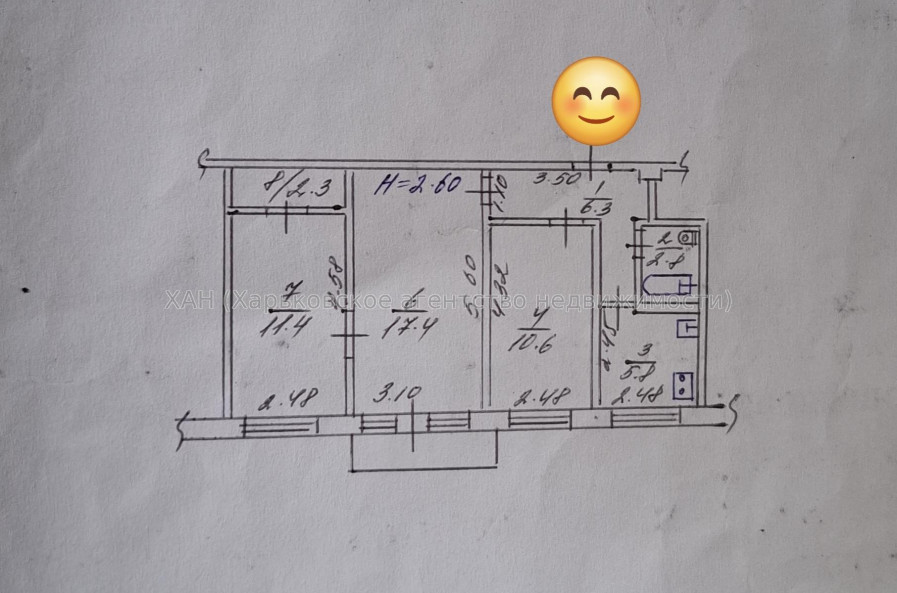 Продам квартиру, Франтишека Крала ул. , 3 кім., 57.50 м², косметический ремонт 