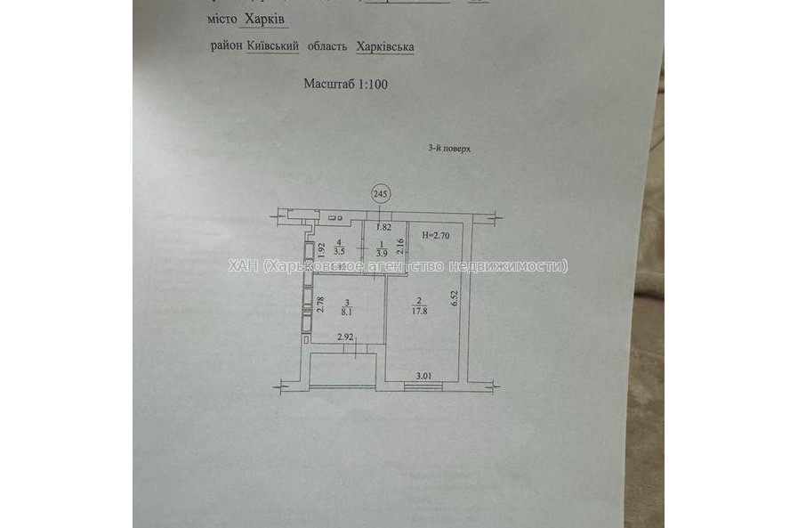 Продам квартиру, Шевченко ул. , 1 кім., 37 м², без внутренних работ 