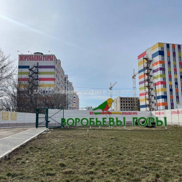 Продам квартиру, Авиахимическая ул. , 1  ком., 21 м², евроремонт 