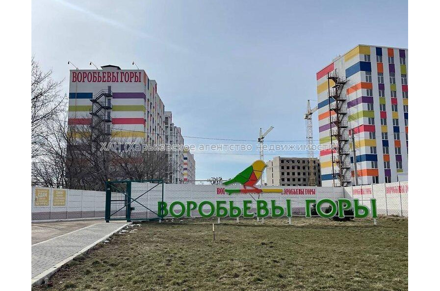 Продам квартиру, Авиахимическая ул. , 1  ком., 21 м², евроремонт 