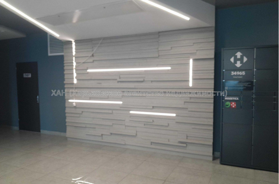 Продам квартиру, Клочковская ул. , 3 кім., 117 м², без отделочных работ 