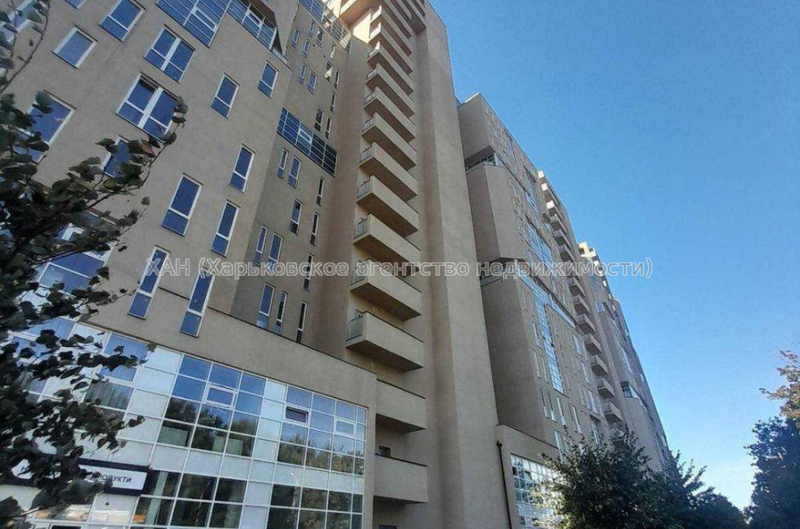 Продам квартиру, Клочковская ул. , 3  ком., 117 м², без отделочных работ 