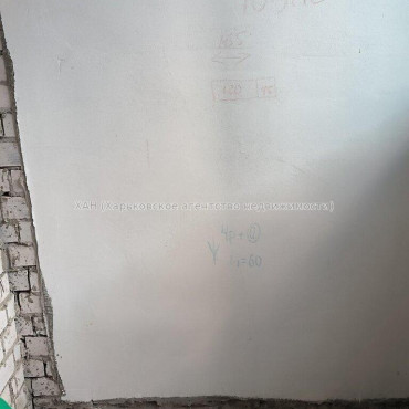 Продам квартиру, Салтовское шоссе , 1 кім., 43 м², без внутренних работ 