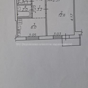 Продам квартиру, Молочная ул. , 1 кім., 27 м², косметический ремонт 