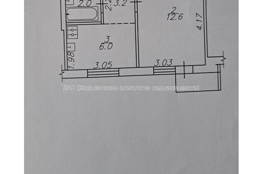 Продам квартиру, Молочная ул. , 1  ком., 27 м², косметический ремонт 