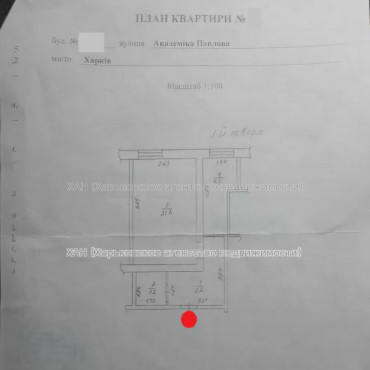Продам квартиру, Академика Павлова ул. , 1  ком., 39.10 м², без внутренних работ 