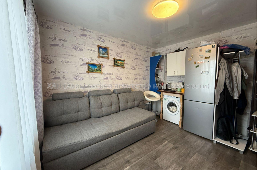 Продам квартиру, Клочковская ул. , 1  ком., 14 м², косметический ремонт 