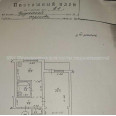 Продам квартиру, Болградская ул. , 1  ком., 40 м², без ремонта 