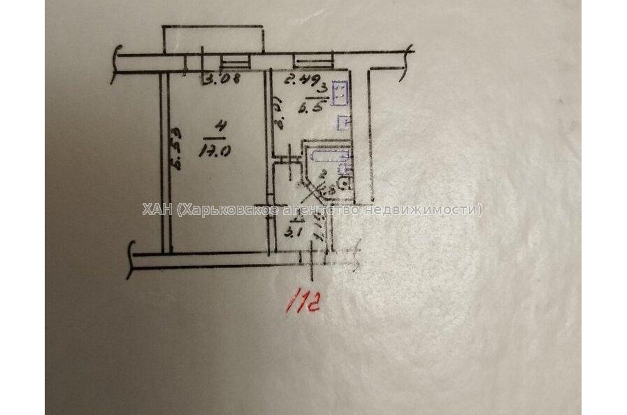 Продам квартиру, Каденюка ул. , 1  ком., 30.30 м², косметический ремонт 
