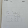 Продам дом, Ново-Румянцевская ул. , 13 , 64.40 м², 8 сот., советский ремонт 