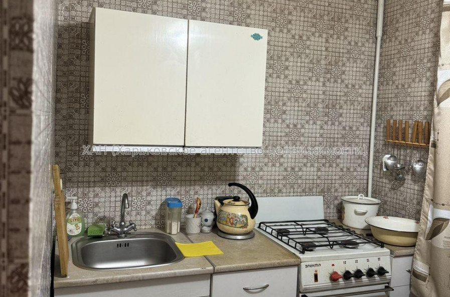 Продам квартиру, Соборности Украины ул. , 2  ком., 45.10 м², косметический ремонт 
