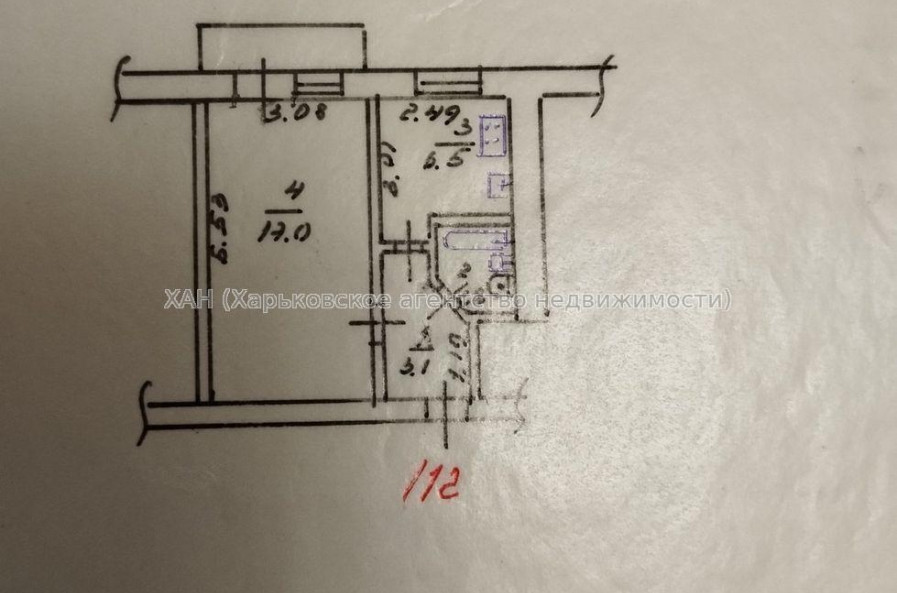Продам квартиру, Каденюка ул. , 1  ком., 31 м², косметический ремонт 