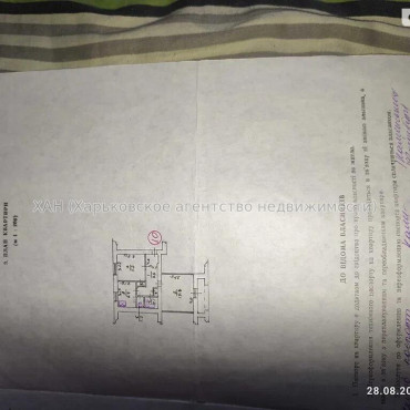 Продам квартиру, Григоровское шоссе , 2 кім., 46.20 м², советский ремонт 