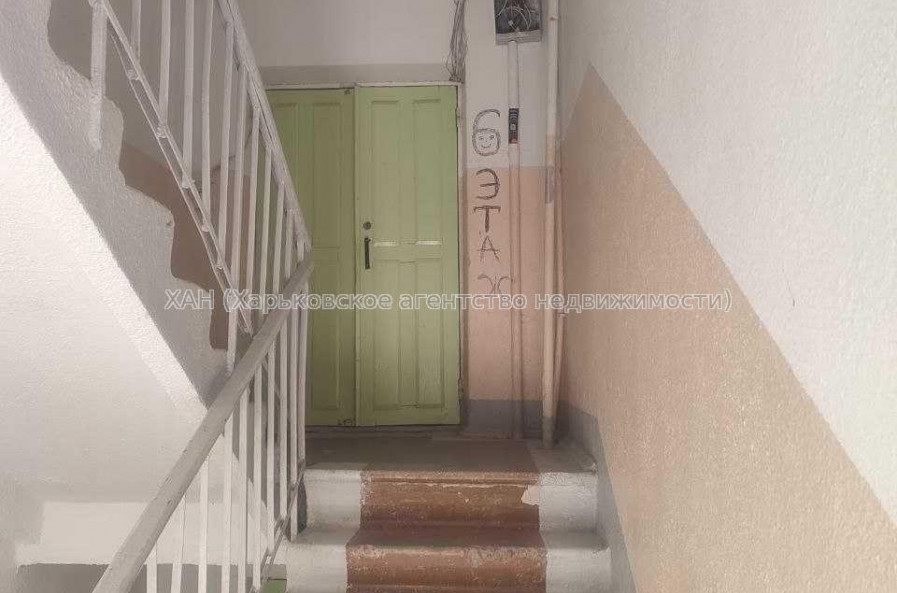 Продам квартиру, Петра Болбочана ул. , 1  ком., 18.60 м², косметический ремонт 