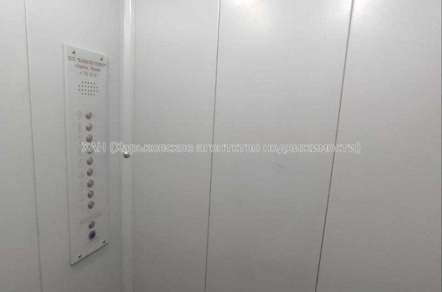 Продам квартиру, Петра Болбочана ул. , 1  ком., 18.60 м², косметический ремонт 