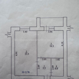 Продам квартиру, Лисаветинская ул. , 1 кім., 53 м², без внутренних работ
