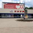 Продам квартиру, Харьковских Дивизий ул. , 1 кім., 21 м², косметический ремонт 
