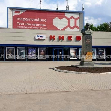 Продам квартиру, Харьковских Дивизий ул. , 1  ком., 21 м², косметический ремонт 