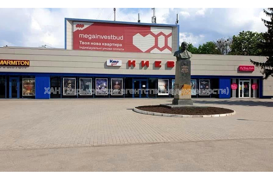 Продам квартиру, Харьковских Дивизий ул. , 1 кім., 21 м², косметический ремонт 