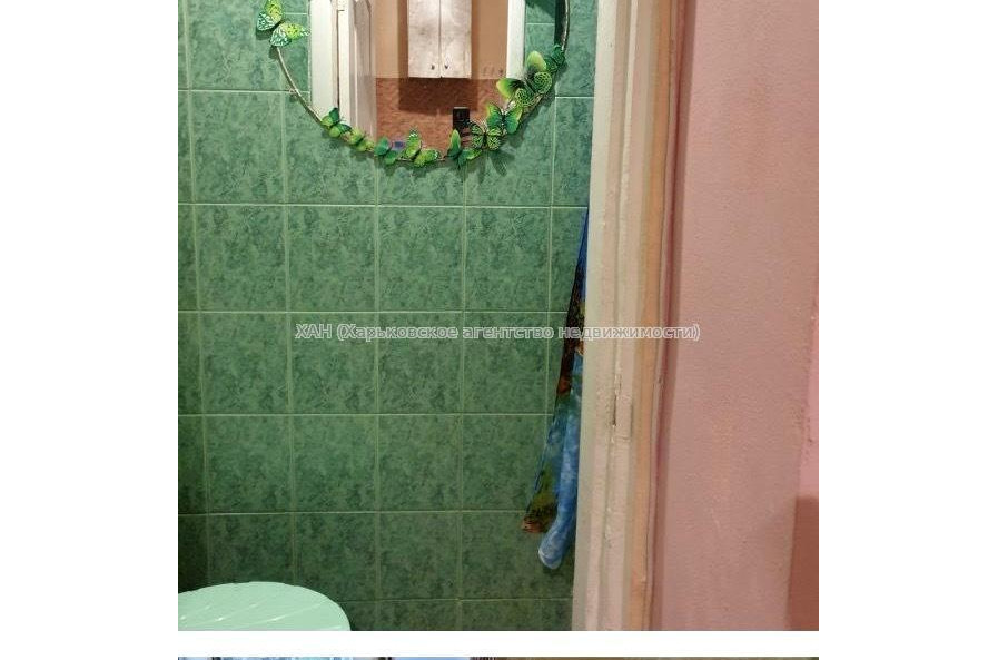 Продам квартиру, Харьковских Дивизий ул. , 1 кім., 21 м², косметический ремонт 