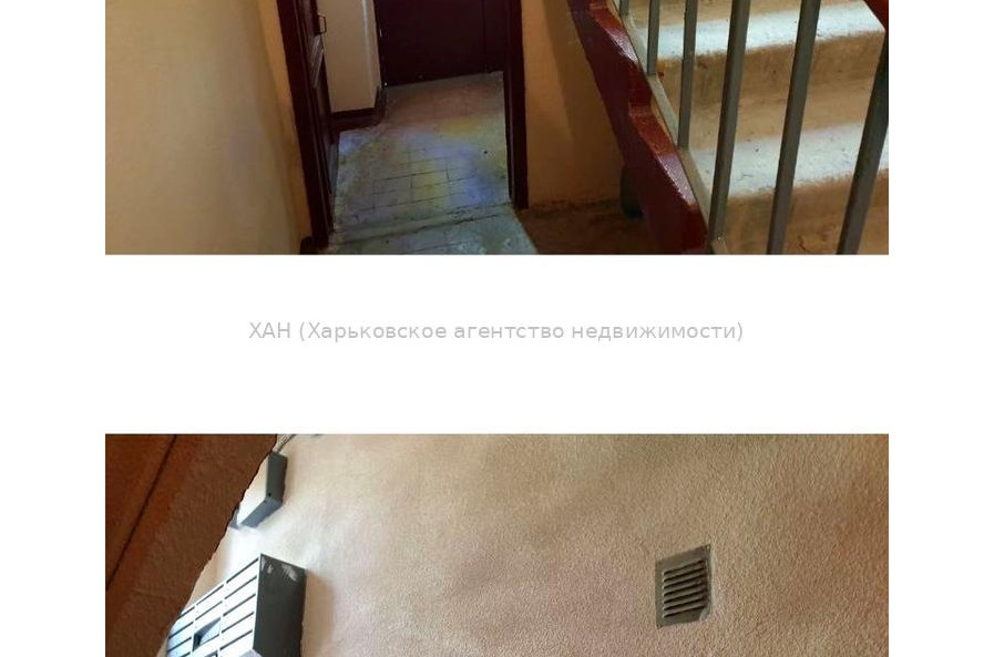 Продам квартиру, Харьковских Дивизий ул. , 1 кім., 21 м², косметический ремонт 