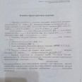 Продам квартиру, Харьковских Дивизий ул. , 1 кім., 21 м², косметический ремонт 