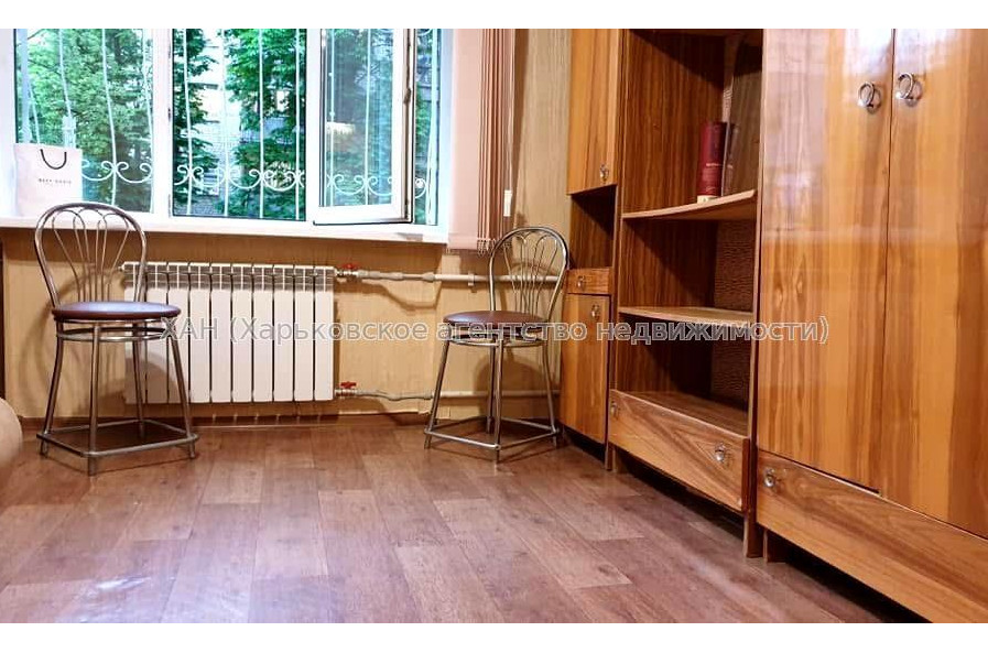 Продам квартиру, Харьковских Дивизий ул. , 1 кім., 21 м², косметический ремонт 