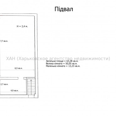 Сдам нежилую недвижимость, помещение свободного назначения , 2  ком., 230 м², без ремонта 