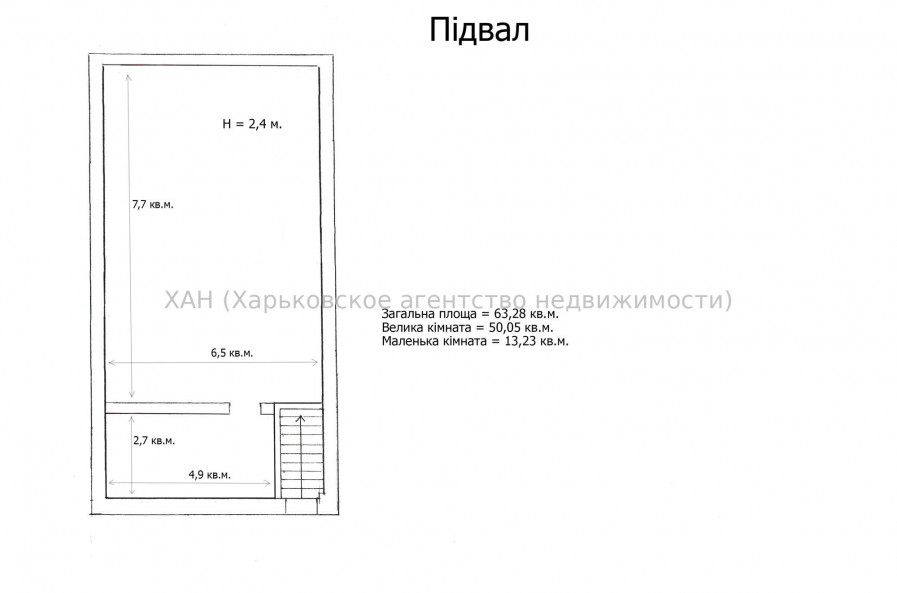 Сдам нежилую недвижимость, помещение свободного назначения , 2  ком., 230 м², без ремонта 