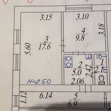Продам квартиру, Аскольдовская ул. , 2  ком., 41.40 м², без ремонта 