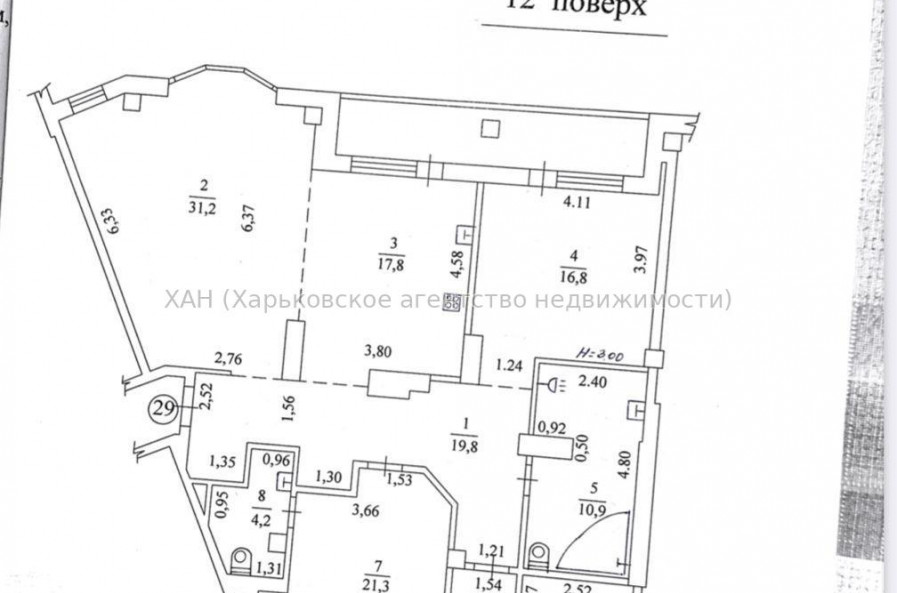 Продам квартиру, Победы просп. , 2  ком., 41.10 м², авторский дизайн 