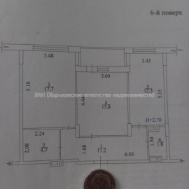Продам квартиру, Льва Ландау просп. , 2  ком., 65 м², без внутренних работ