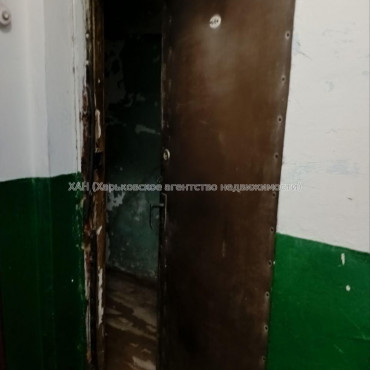 Продам квартиру, Мерефянское шоссе , 1 кім., 32 м², без ремонта 