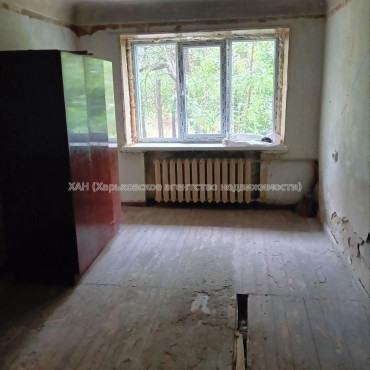 Продам квартиру, Мерефянское шоссе , 1 кім., 32 м², без ремонта 