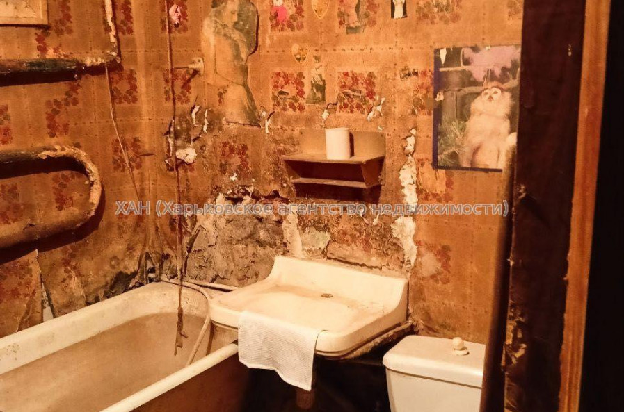 Продам квартиру, Мерефянское шоссе , 1 кім., 32 м², без ремонта 