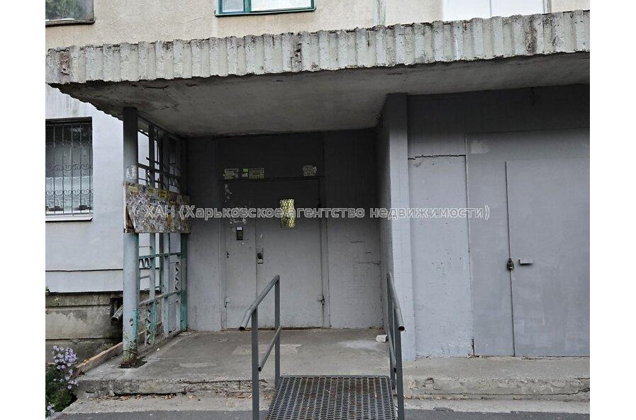 Продам квартиру, Клочковская ул. , 1  ком., 31.60 м², капитальный ремонт 