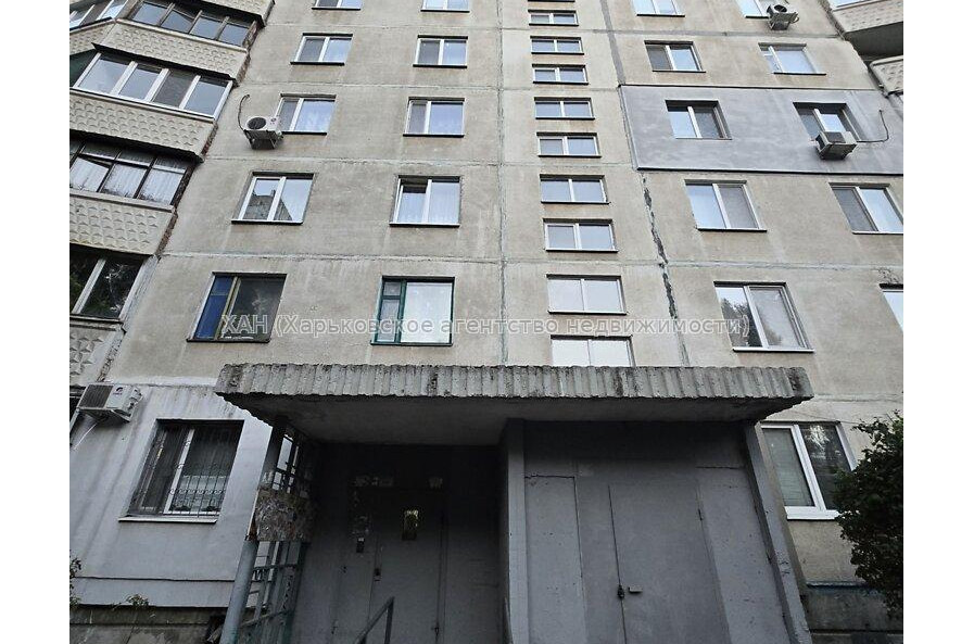 Продам квартиру, Клочковская ул. , 1  ком., 31.60 м², капитальный ремонт 