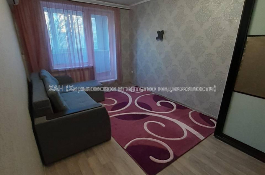 Продам квартиру, Гвардейцев Широнинцев ул. , 2 кім., 46 м², косметический ремонт 