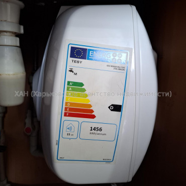 Продам квартиру, Горького въезд , 1/4 , 3 кім., 70.60 м², капитальный ремонт 