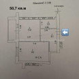 Продам квартиру, Рогатинская Левада ул. , 1 кім., 50.70 м², без внутренних работ 