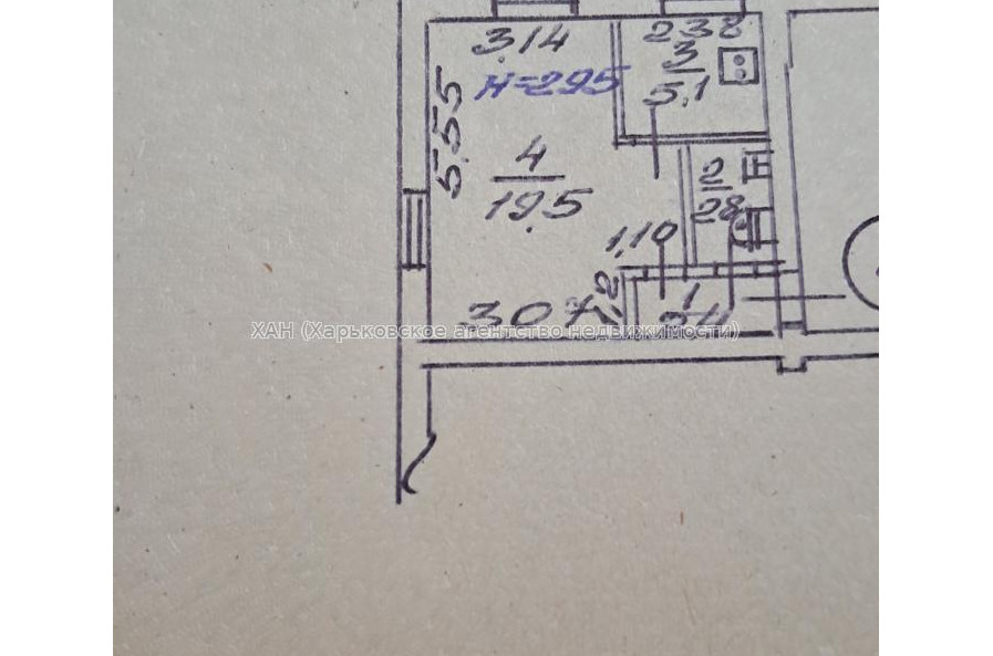 Продам квартиру, Пахаря пер. , 1  ком., 32 м², без ремонта 