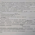 Продам квартиру, Садовый проезд , 2 кім., 44 м², без ремонта 