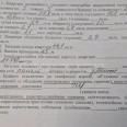 Продам квартиру, Садовый проезд , 2  ком., 44 м², без ремонта 