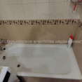 Продам квартиру, Юбилейный просп. , 2 кім., 38 м², капитальный ремонт  - фото 10 Продам квартиру, Юбилейный просп. , 2 кім., 38 м², капитальный ремонт