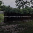 Продам дом, 46.40 м², 20 сот., косметический ремонт 