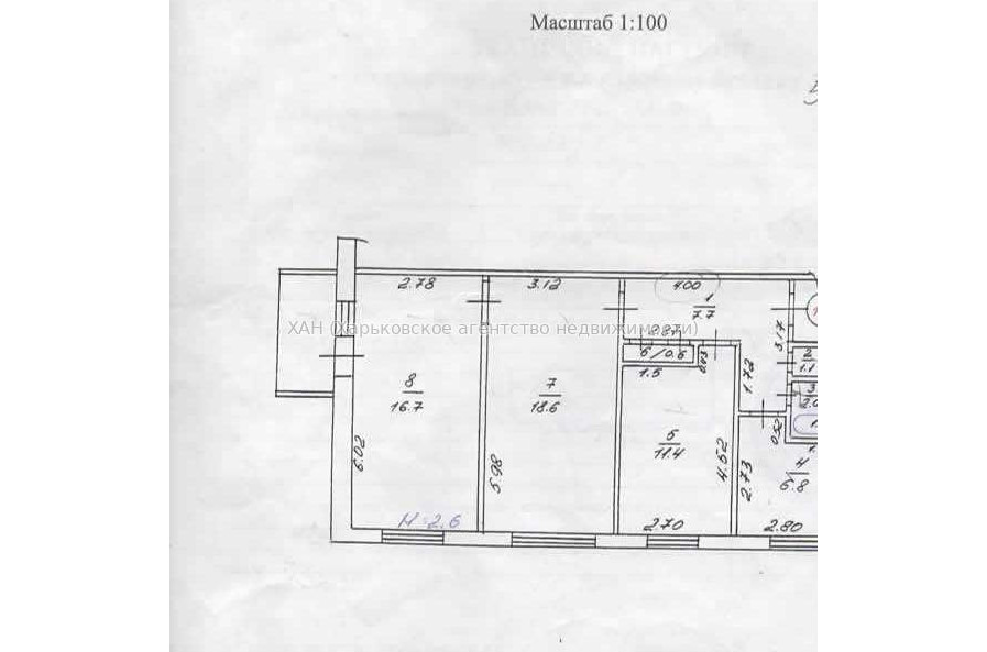 Продам квартиру, Золочевская ул. , 3 кім., 66 м², советский ремонт 