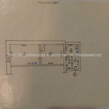 Продам квартиру, 2  ком., 31 м², косметический ремонт 