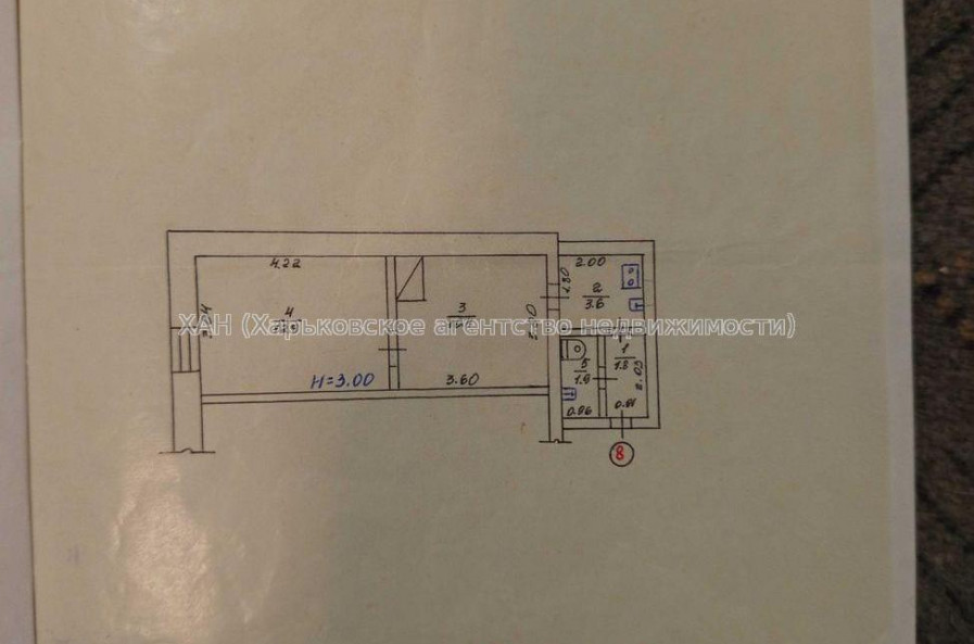 Продам квартиру, 2 кім., 31 м², косметический ремонт 