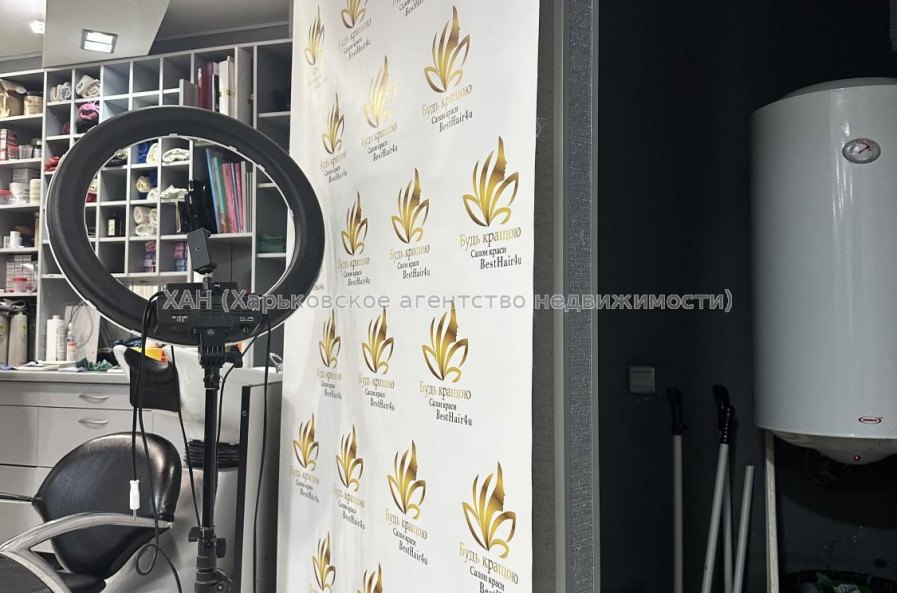 Продам нежитлову нерухомість, салон красоты , 142.70 м², капитальный ремонт 