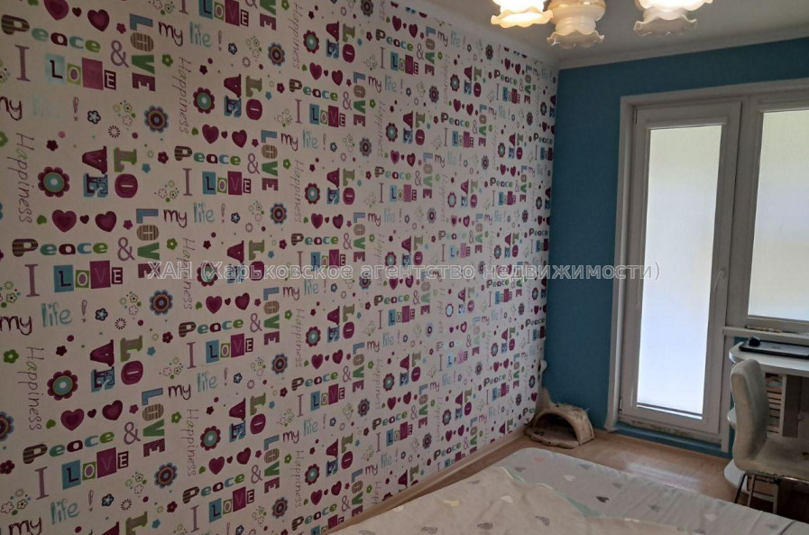 Продам квартиру, Салтовское шоссе , 3 кім., 64 м², косметический ремонт 
